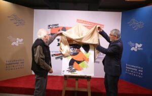 رونمایی از پوستر «سینماحقیقت۱۹»/ الهام از فرهنگ ایرانی و تلاش برای نوآوری