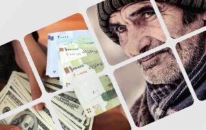 فیش حقوقی آذر بازنشستگان کشوری منتشر شد/ تاریخ دقیق پرداخت حقوق بازنشستگان اعلام شد