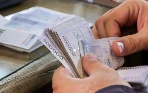 جدیدترین خبر درباره تعیین دستمزد ۱۴۰۵ کارگران/ حقوق کارمندان ۴۰ درصد بالا رفت؛ دستمزد کارگران هم ۴۰ درصد تغییر می‌کند؟