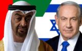 سکوت معنادار امارات در برابر اقدام نتانیاهو