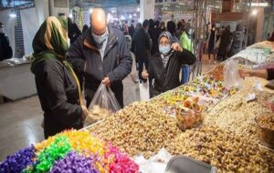 قیمت آجیل مخلوط شب یلدا در میادین میوه و تره بار اعلام شد