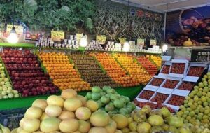 ساعت کاری میادین میوه و تره‌بار برای شب یلدا تغییر کرد/ اعلام جزییات