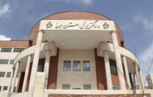 ماجرای خودسوزی یک نفر مقابل دادگستری کرج چه بود؟/ پاسخ قوه قضائیه ماجرای خودسوزی یک نفر مقابل دادگستری کرج چه بود؟/ پاسخ قوه قضائیه