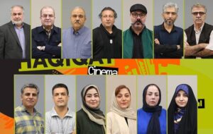 مشاوران انتخاب سینماحقیقت ۱۹ معرفی شدند مشاوران انتخاب سینماحقیقت ۱۹ معرفی شدند