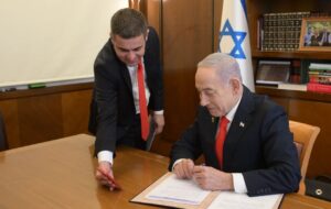 چرا اقدام نتانیاهو خطرناک است؟