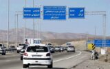 نرخ عوارض ۱۰ آزادراه‌ از ۴۵ تا ۱۲۰ درصد افزایش یافت