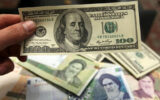 نرخ واقعی دلار مشخص شد/ احتمال ریزش قیمت دلار تا چه عددی وجود دارد؟