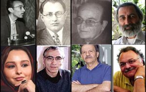 هنرمندان ارمنی تاریخ سینمای ایران هنرمندان ارمنی تاریخ سینمای ایران