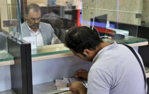 متقاضیان تسهیلات بانکی بخوانند/ وام مسکن ۵۰۰ میلیونی به چه کسانی تعلق می‌گیرد؟