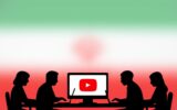 پایان رویای درآمد دلاری / سقوط آزاد درآمد یوتیوبرهای ایرانی به دلیل سخت‌گیری‌های جدید گوگل