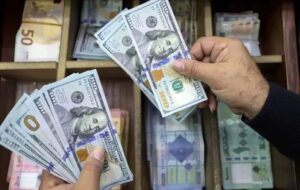 قیمت دلار، یورو و سایر ارزها امروز ۲۳ آذر/ دلار یک‌روزه ۳۲۵۰ تومان گران شد؛یورو به کانال ۱۵۰ هزار تومان ورود کرد