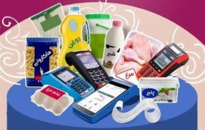 زمان‌بندی خرید کالابرگی دهک‌های درآمدی اعلام شد