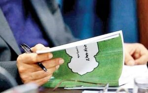 گزارش مهم مرکز پژوهش‌های مجلس از بودجه یارانه‌ها/ سهم «هدفمندی یارانه‌ها» از کل بودجه پیشنهادی چقدر است؟