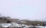 اطلاعیه سازمان هواشناسی درباره کاهش دما و یخبندان در این استان‌ها