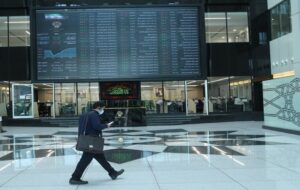 اطلاعیه مهم درباره فعالیت بورس‌/ نحوه فعالیت اعلام شد