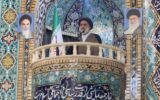 امام جمعه شهرکرد: اینکه می گویند رهبر انقلاب اطلاع ندارند یا به ایشان مشاوره نادرست داده میشود، توهینآمیز است/یک حزباللهی نباید چنین حرفهایی بزند امام جمعه شهرکرد: اینکه می گویند رهبر انقلاب اطلاع ندارند یا به ایشان مشاوره نادرست داده میشود، توهینآمیز است/یک حزباللهی نباید چنین حرفهایی بزند