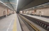 این ایستگاه مترو فردا در تهران افتتاح می‌شود