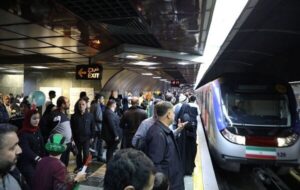 این ایستگاه مترو مسافرگیری ندارد