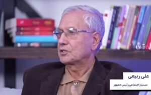 ببینید | اعتراضات ۱۴۰۱ علامت بزرگ بود؛ اینکه اگر اصلاحات نکنید، اصلاحات را به شما تحمیل می‌کنند