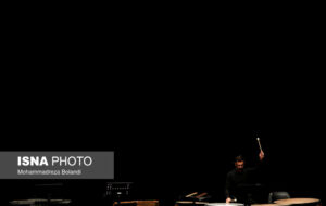 برگزاری ۳ کنسرت در روزهای آینده