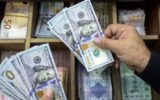تصمیم جدید ارزی/ بانک مرکزی از بازار اسکناس دلار خارج شد/ فقط بازار حواله برای بازرگانان فعال است