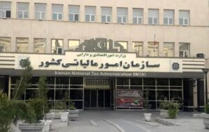 تصمیم جدید برای مالیات/ سقف معافیت مالیاتی در سال ۱۴۰۵ افرایش یافت؛ جزییات تصمیم جدید برای مالیات/ سقف معافیت مالیاتی در سال ۱۴۰۵ افرایش یافت؛ جزییات