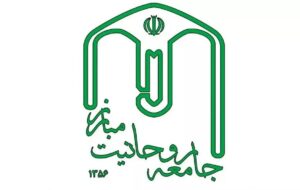 تقدیر جامعه روحانیت مبارز از مردم؛ ۲۲ بهمن دیگری در ۲۲ دی‌ماه تکرار شد