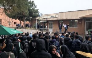 توضیح وزارت علوم درباره اتفاقات⁧ دانشگاه بیرجند