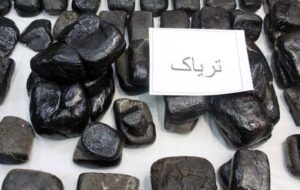 جاساز عجیب ۱۶ کیلوگرم تریاک