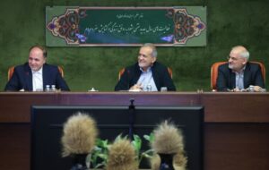 حضور معنی پزشکیان در وزارت جهاد کشاورزی و قدردانی از تلاش های مجموعه وزارتخانه؛ وضعیت تأمین و توزیع کالاهای اساسی بررسی شد حضور معنی پزشکیان در وزارت جهاد کشاورزی و قدردانی از تلاش های مجموعه وزارتخانه؛ وضعیت تأمین و توزیع کالاهای اساسی بررسی شد