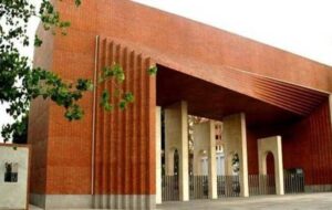 اطلاعیه معاونت دانشجویی دانشگاه صنعتی شریف