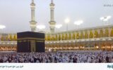 دعوت سازمان حج و زیارت از ایرانیان خارج از کشور