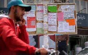 دو معیار تعیین حداقل دستمزد روی میز/ دستمزدها چقدر بالا می‌رود؟