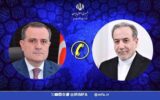 رایزنی تلفنی وزیر خارجه جمهوری اسلامی ایران و همتای آذربایجانی