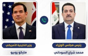 روبیو با السودانی گفتگو کرد