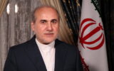 سفیر ایران در سودان: آمریکا و اسرائیل از تحقق اهداف خبیثانه خود در ایران عاجز هستند سفیر ایران در سودان: آمریکا و اسرائیل از تحقق اهداف خبیثانه خود در ایران عاجز هستند