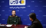 شرایط شمال‌ غرب کشور در رخدادهای اخیر به روایت فرمانده سپاه/ سردار حسن زاده: طرح دقیق سپاه برای ایجاد امنیت در دوره فرماندهی کل سردار جعفری تنظیم شد