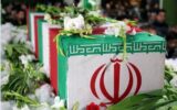 شهادت یک مامور پلیس در ناآرامی‌های تهران/ عکس