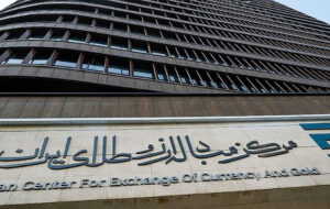 قیمت جدید ارز در روز 4 بهمن/ دلار و درهم ثابت ماند، یورو افزایشی شد