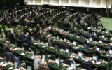 موافقت مجلس با بررسی اولویت دار طرح قانون حمایت از تجمعات و راهپیمایی‌ها
