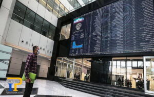 پشت پرده سقوط بورس در سه روز اخیر/یک کارشناس: ریسک فعلی بازار ماهیتی موقتی دارد