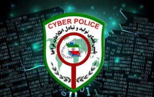 پیامک کالابرگ را با دقت بررسی کنید/ هشدار جدی پلیس فتا