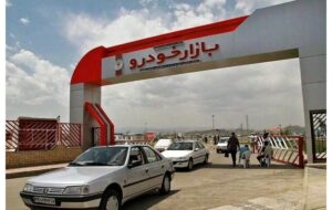 چشم‌انداز بازار خودرو در شرایط اقتصادی پیچیده/ کاکایی: تورم بالای ۴۰ درصد، تقاضای واقعی را از بازار فراری داد