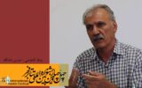 یدالله آقاعباسی: شناخت فنون نمایش ایرانی در راستای تولیدات جدید نمایشی